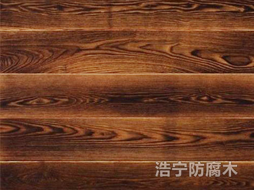 碳化木